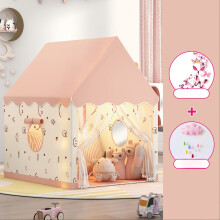 (Pink) Princess Fairy-Tale Tent For Kids - Pink & Beige Cottage-Style Play Tent With Cloud & Butterfly Decor, Synthetic Fiber Indoor