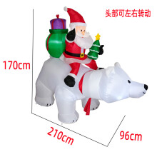 (7FT Bear Riding Santa Claus) Christmas Party Decorations LED Glowing Cute Cartoon Santa Claus Inflatable Air Model Customization