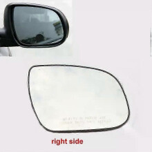 (1PCS right side) unique For Kia Forte 2009-2016 Car Accessories Side Mirrors Reflective Lens Rearview Mirror Lenses Glass without Heating 1PCS