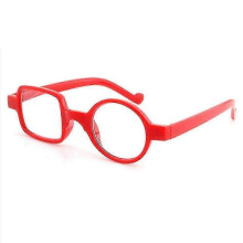 (-2.5, A-red) Retro Leopard Asymmetrical Round&square Reading Glasses Women&men Presbyopia