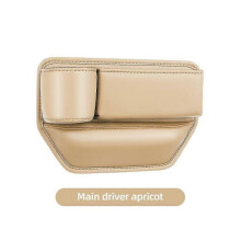 (Driver seat) Universal Car Seat Side Gap Storage Bag Organizer with Bottle Holder in PU Leather