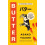 Butter 1