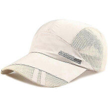(beige) Stylish Summer Outdoor Baseball Hat for Men Women Running Visor Cap New Fishing Cool Quick Dry Mesh Cap