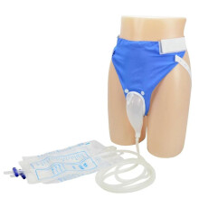 (Men Blue) Wearable Urine Bag With Catheter Duct 1000ml 2000ml For Men Women Elderly Urinary Incontinence, Bedridden Patients