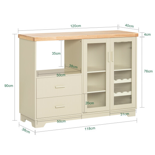 SoBuy πλάγιο τραπέζι μπεζ με γυάλινες πόρτες 120x40x90cm 2