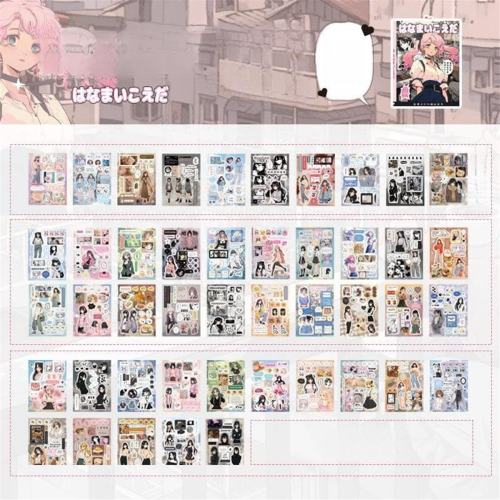 Japanese -Style Sticker Book Romantic Memory Series A 2