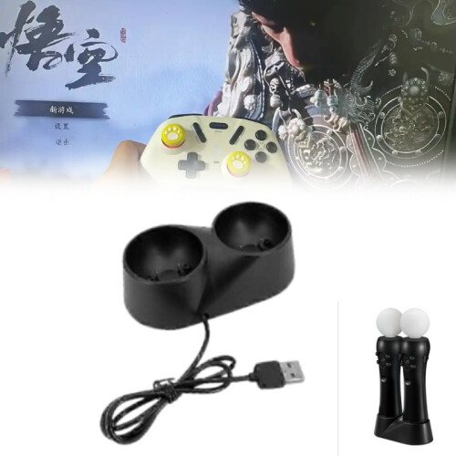 Vr Ps4 Move Motion Controllers Handle Seat Charger With Feedback Tool Vibration 1