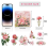 Flower Sticker, Transparent Stickers and Material Paper Pink 5