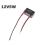 Epoxy Potting Light Power Supply Isolation Switch Module 12V5W 2