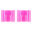 Plastic Clothes Folding Board Home Storage Tool Rose Red 1