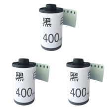 400 Novice Practice Film Vintage Camera Film Photo Studio 12sheets