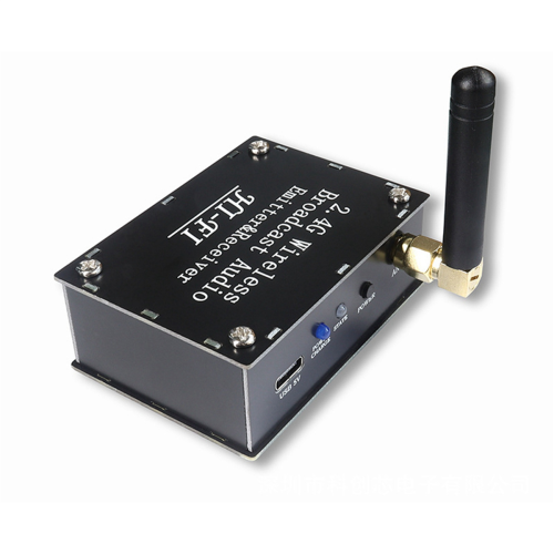 2.4G Hifi Wireless audio transmission transceiver 1