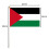 50Pcs Palestine Flag Small with Pole, 14X21cm 4