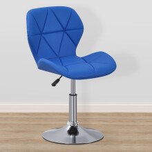 (Blue PU) Charles Jacobs Small Swivel Chair | Home Office Furniture