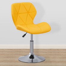 (Yellow PU) Charles Jacobs Small Swivel Chair | Home Office Furniture