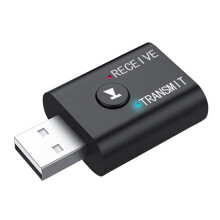 2 in 1 USB Bluetooth Audio Transmitter FM Transmitter