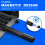 RF 2.4GHz USB Presentation Remote Control Presenter 2