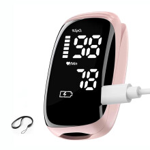 Fingertip oximeter with rechargeable pulse oximeter