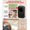 D30 Thermo Smart Mini Label Printer 7
