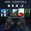For PS4 Wireless Game Controller 2