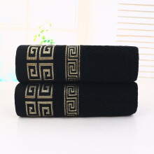 (Black, 34*75cm) Embroidered Cotton Bath Towel Washcloth Solid Color Extra Thick Men Daily Women