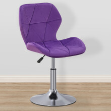 (Velvet Purple) Charles Jacobs Small Swivel Chair | Home Office Furniture