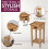 Hallowood Furniture Monchique Oak Medium Lamp Table 5