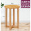 Hallowood Furniture Waverly Small Round Side Table (Pair) 3