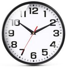 EMITDOOG Wall Clock Modern Kitchen Small Silent Analog Round Simple Quiet Quartz Black Wall Clocks Battery Operated Non Ticking for Bathroom Office