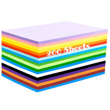 200 Sheets Coloured Paper, A4 Origami Paper Double Sided for Children's Art & Craft Activities(70gsm) , 20 Colors Craft Paper Copy Papers , 297MM X
