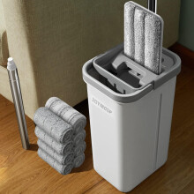 JOYMOOP Mop and Bucket with Wringer Set, Flat Squeeze Mop Flat Head Mop, Dust Mops for Wall Cleaner with Long Handle, Wet and Dry Use Microfiber Mops