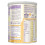 SMA SMA Comfort Formula Powder, 800g 3