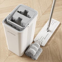 JOYMOOP Mop and Bucket with Wringer Set for Home, Flat Mop and Bucket System, Mops for Floor Cleaning and Wall Cleaner, with 3 Reusable Microfiber Mop
