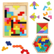 EACHHAHA 3 in 1 Wooden Intelligence Puzzles Set,Tangram puzzles,Bright colors, Improve color recognition and logic abilities,Building Blocks