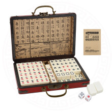 Dyna-Living Mini Chinese Mahjong Set, Solid Structure Easy To Read Mah Jongg Game, 144PCS Mahjong Tiles, 2PCS Dice & Leather Carrying Case Box,