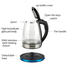 220V 2000W 2.0L Glass Electric Kettle