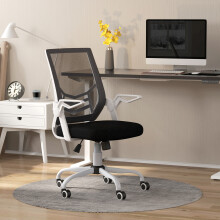 Vinsetto Mesh Swivel Office Chair w/ Lumbar Support, Black and White
