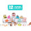 MGA's Miniverse - Make It Mini Sneakers mix 2