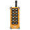 (433MHz) Dc12v 48v 12ch Channels 12ch Rf Wireless Remote Control Switch Remote Control 3