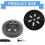 150mm Sanding Disc for Bosch Gex 150 Ac, Pex 15 Ae, Gex 150 Turbo 150mm Random Orbital Sander with Screw 2