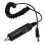 12V Car Charger Adapter For UV-5R 5RA / B / C / D / 3