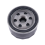 Oil Filter Filter Motorcycle Supplies for 4