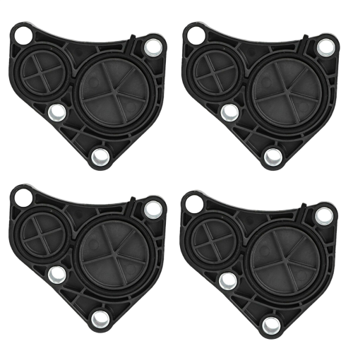 Cover Plate Engine Block 11537583666 for E46 E60N E81 E82 E83 E84
