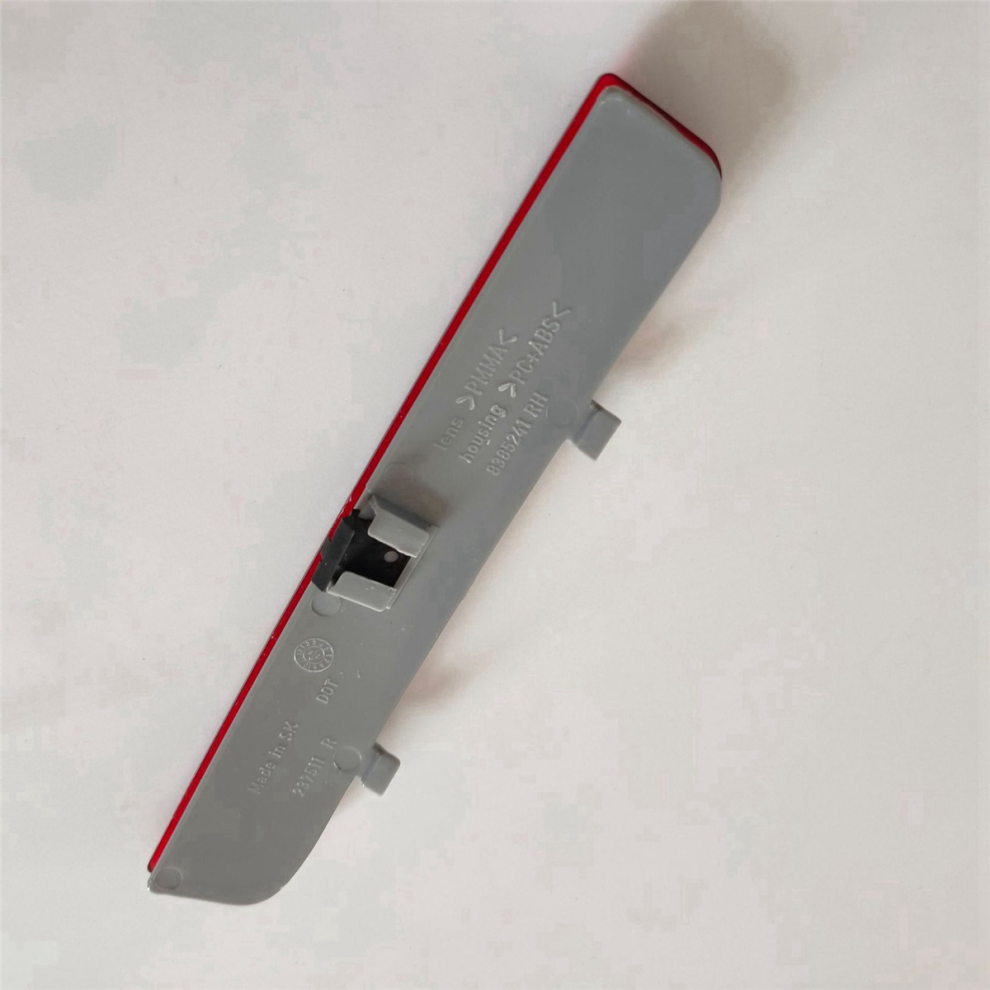 1Pair Rear Bumper Reflector For Range Red 4851340689921