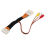 28 Pin Video Cable for / Touch 2 and Entune Monitors Head 2