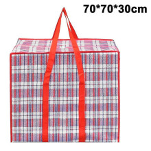Laundry Bags with Zip, Reusable, Large, Strong, Jumbo Shopping Bag