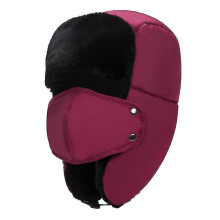 (Burgundy) Winter Cold Proof Thickened Warm Cotton Cap