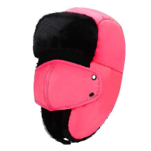 (Pink) Winter Cold Proof Thickened Warm Cotton Cap