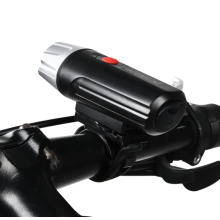 Aluminium Alloy High Brightness Bike Cycling LED Headlight Front Light for Mountain Bicycle(Black)
