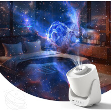 Star Projector, Galaxy Night Light, Home Planetarium Projector with Rechargeable Battery(White)